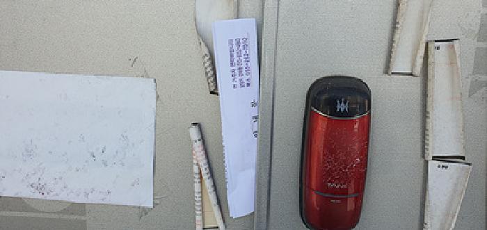 4/2방문시 사무실 출입문에 게시한 안내문이 그대로 있음