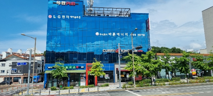 본건 건물 전경