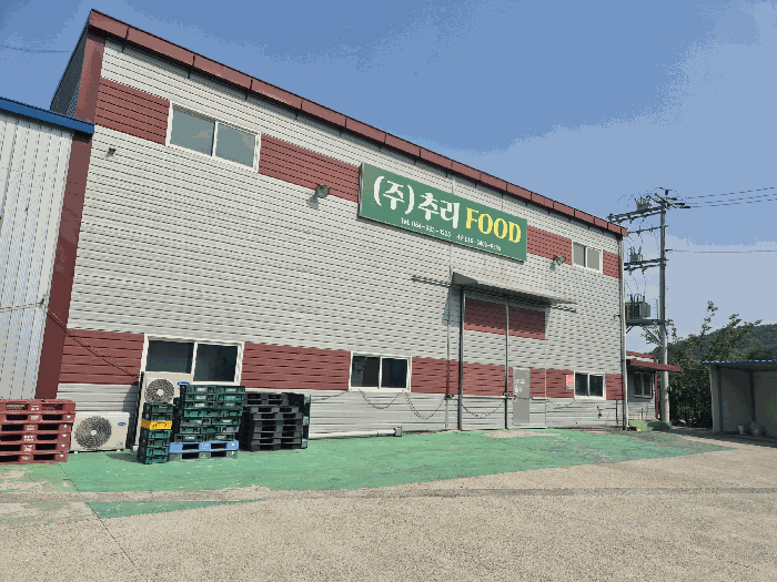 본건 기호(3) 전경