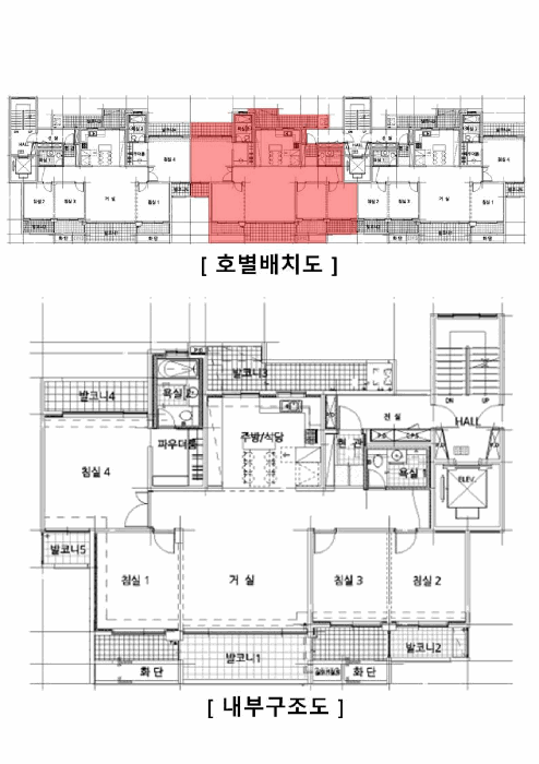 내 부 구 조 도