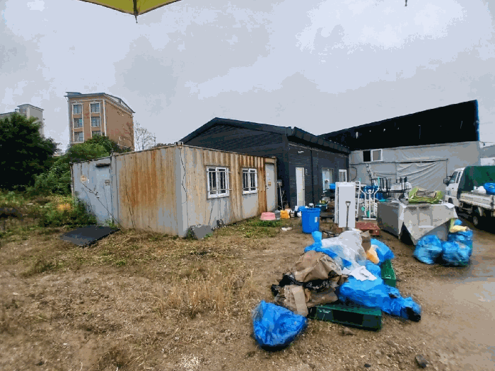 기호(1)토지 및 지상의 건물등