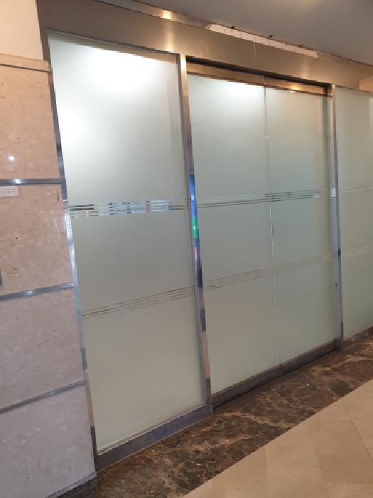 출입구