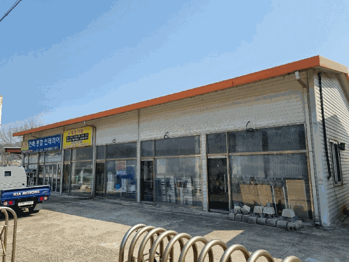 본건 기호(2) 건물