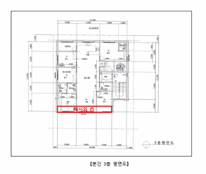 건 물 개 황 도
