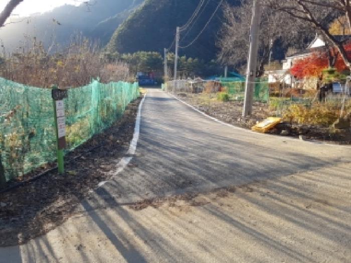 제시부동산 목록2번 진입로부분3