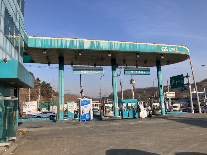 기호3 캐노피