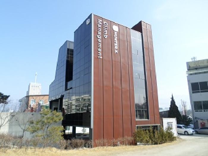 목록1 토지 및