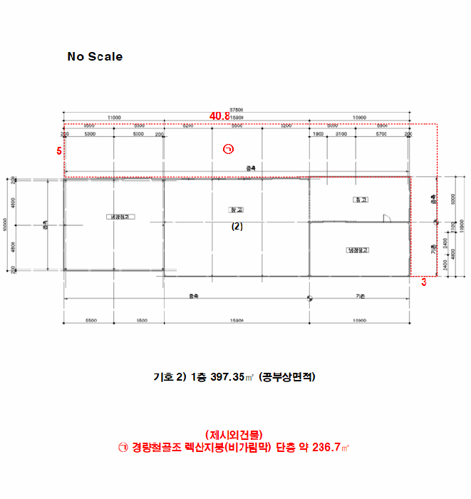 건 물 개 황 도