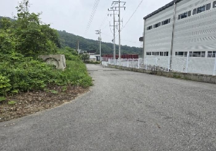 목적물 5번