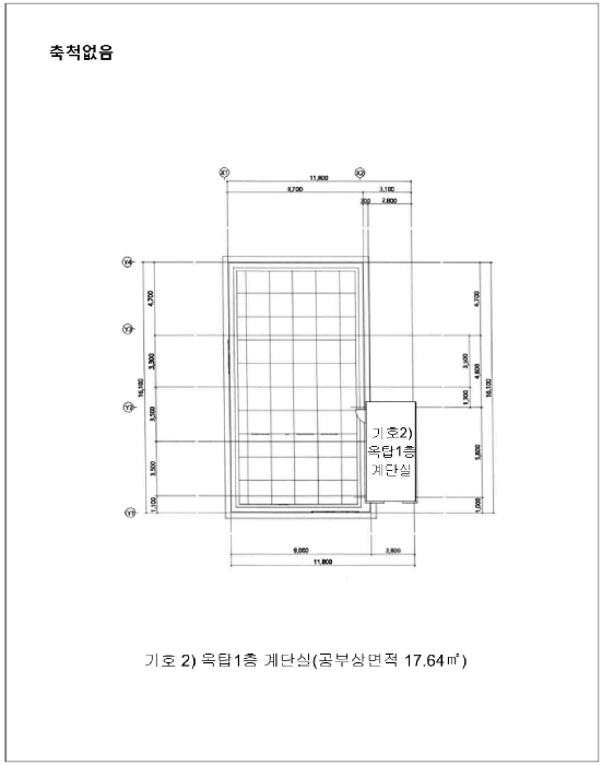 건 물 개 황 도