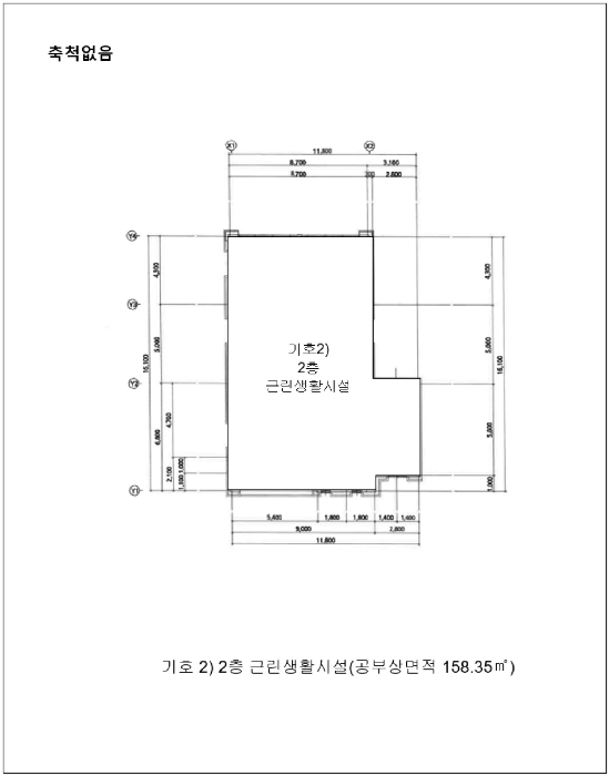 건 물 개 황 도
