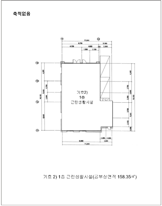 건 물 개 황 도