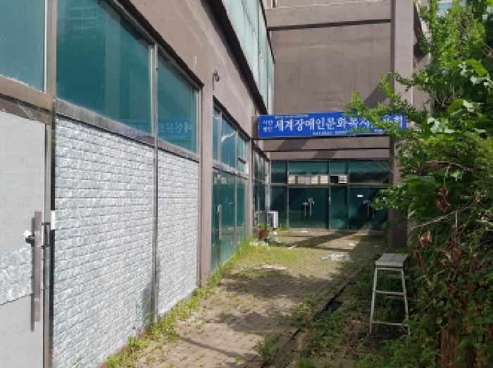 1층 외부 전경