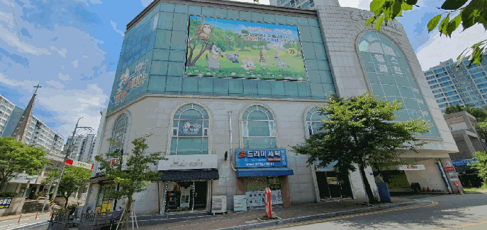 본건 전경