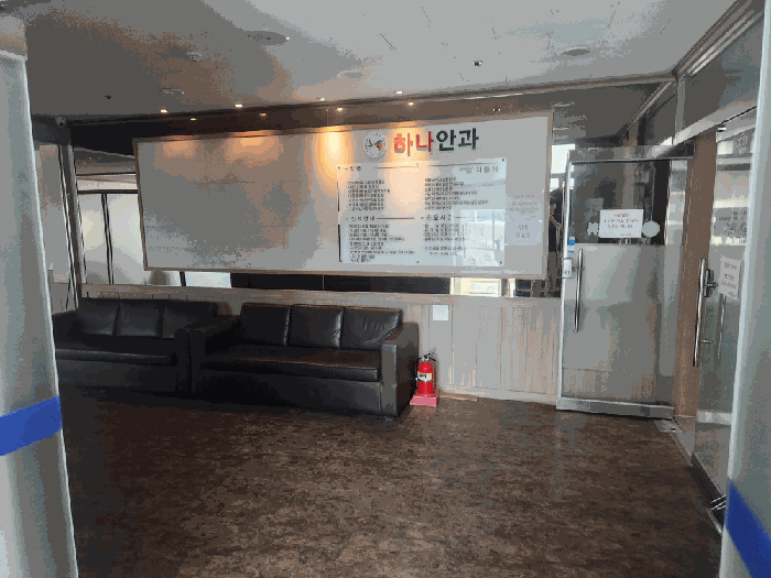 기호(가) 2층 내부