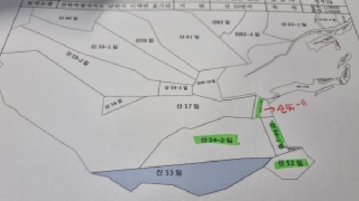 남원 이백 효기 산52,산53,산54-2,산55-11 지적도면 사진
