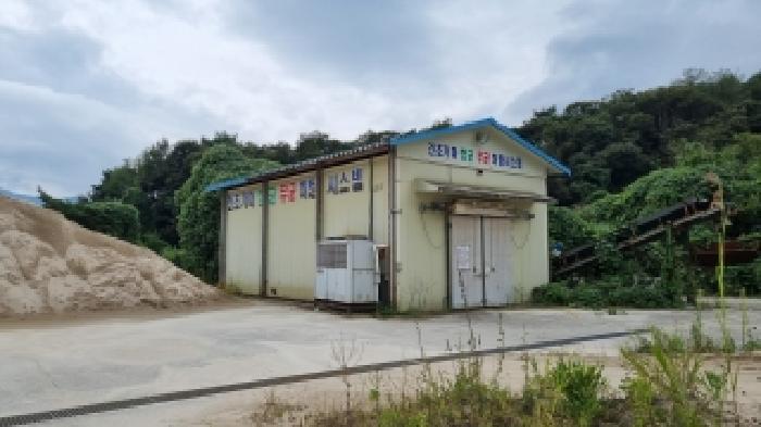남원 주천 은송 8 경매물건7번 공장내 별지 기계기구목록 중 기호2 가마건조형 히팅시설장치 사진