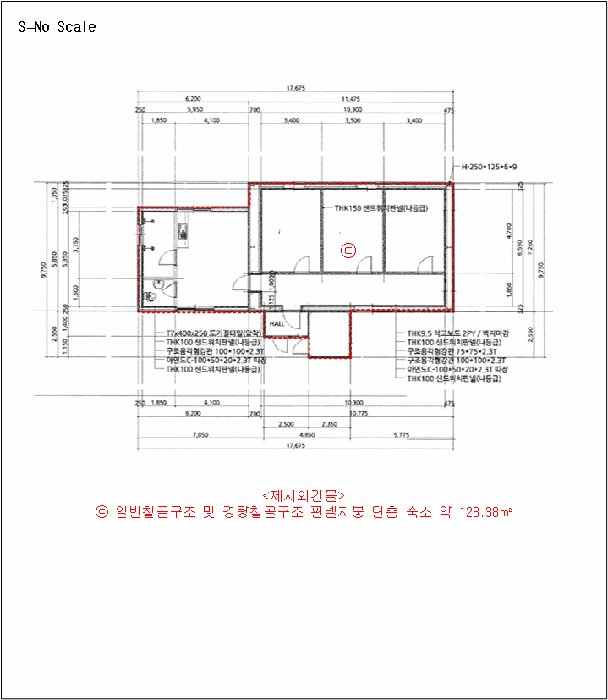 건물개황도 및 내부구조도
