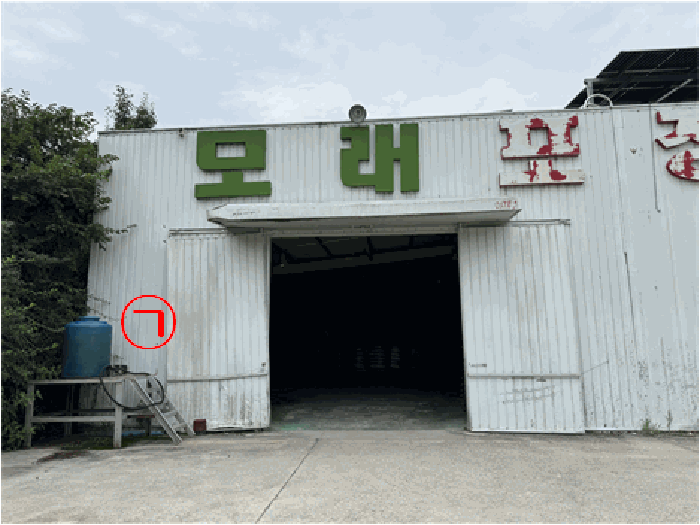 [제시외건물(㉠)]