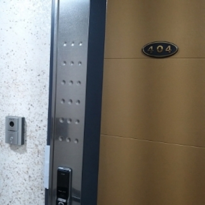 세대 출입문(404호)