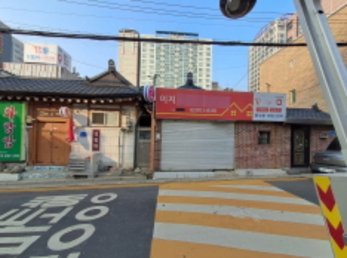 5.이 사건 토지와 인접한 노고산동 40-11, 40-12 지상 건물