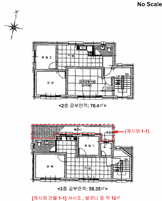 건 물 개 황 도