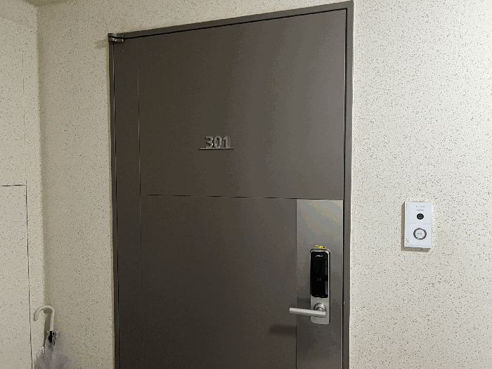 본건 외부 현황