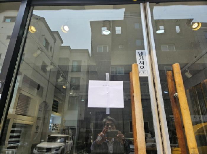 1층 상가 출입문