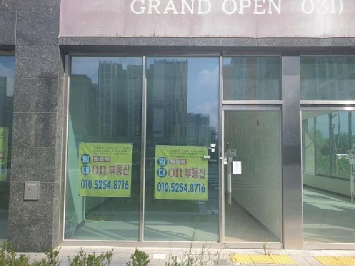 목록 현황(공실