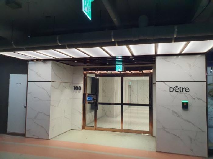 공동 출입구 현황(지하3층)