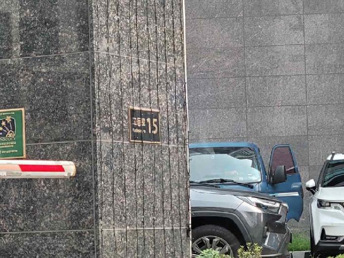 도로명주소 표지