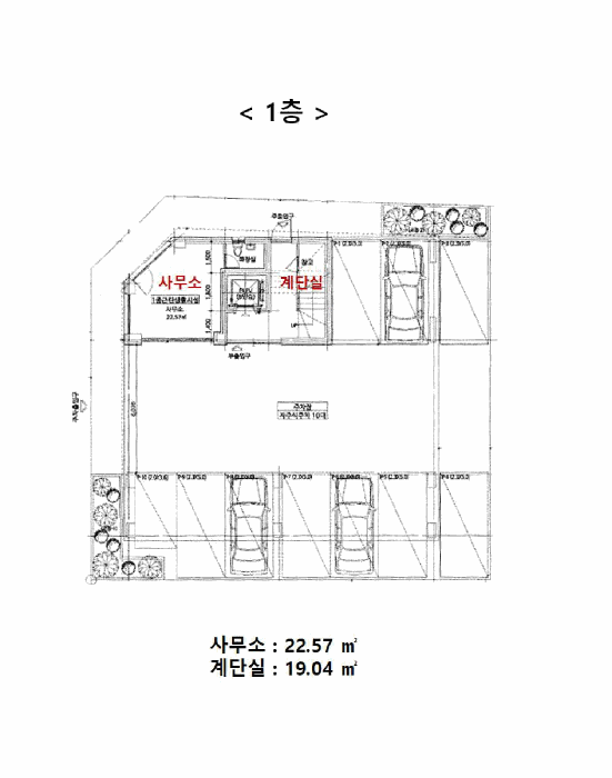 내 부 구 조 도