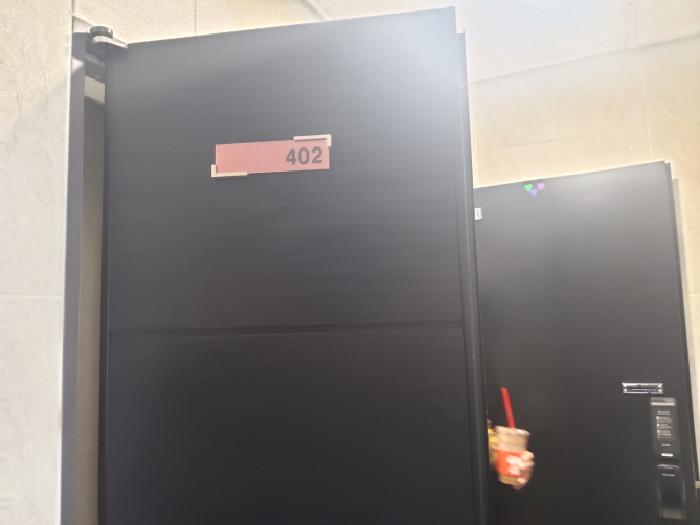 * 본건 목적물 전경(402호)