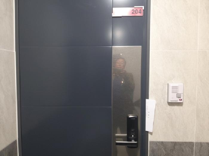 * 본건 목적물 전경(204호)