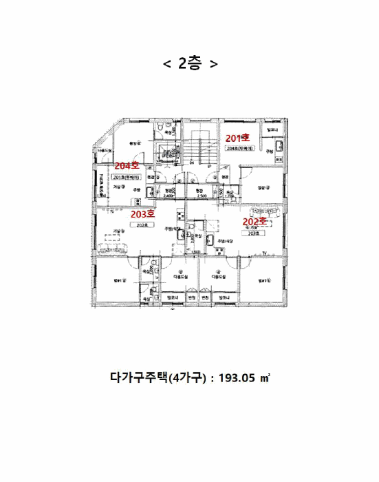 내 부 구 조 도