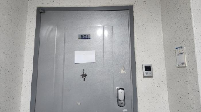 세대 출입문(안내문 부착)