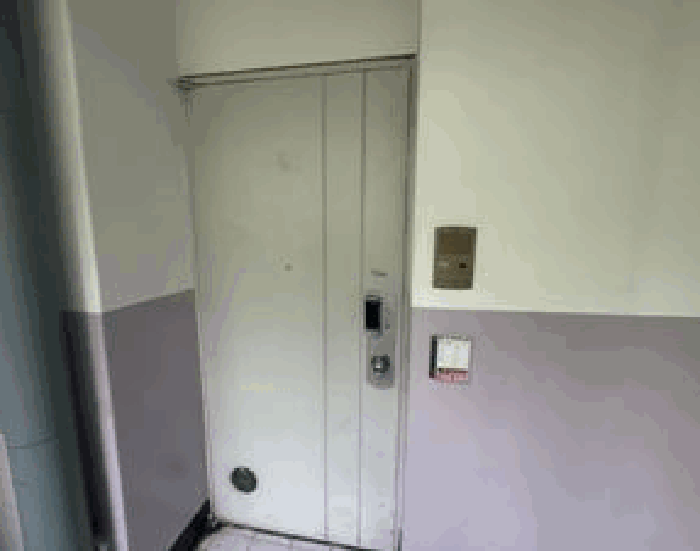 기호(가) 전경