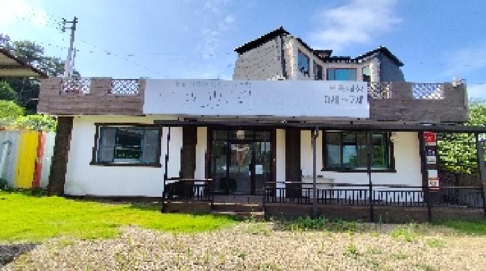 7번 부동산 부