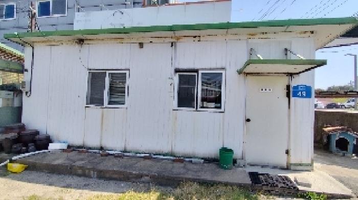 3번 부동산 지