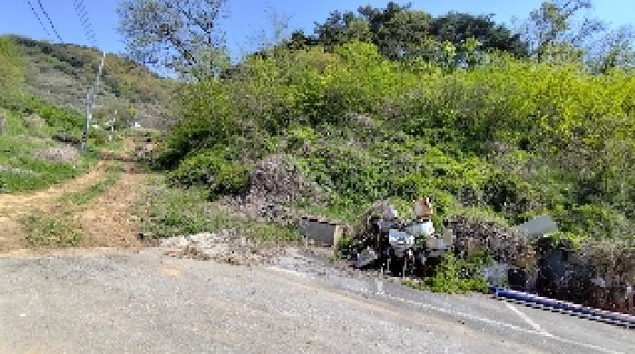 7번 부동산