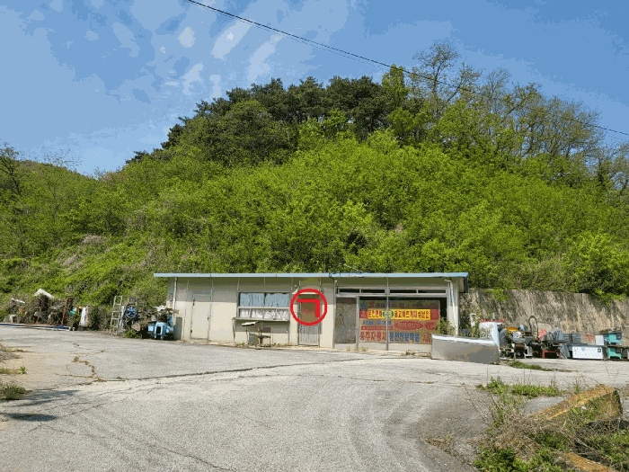 일련번호(7 8