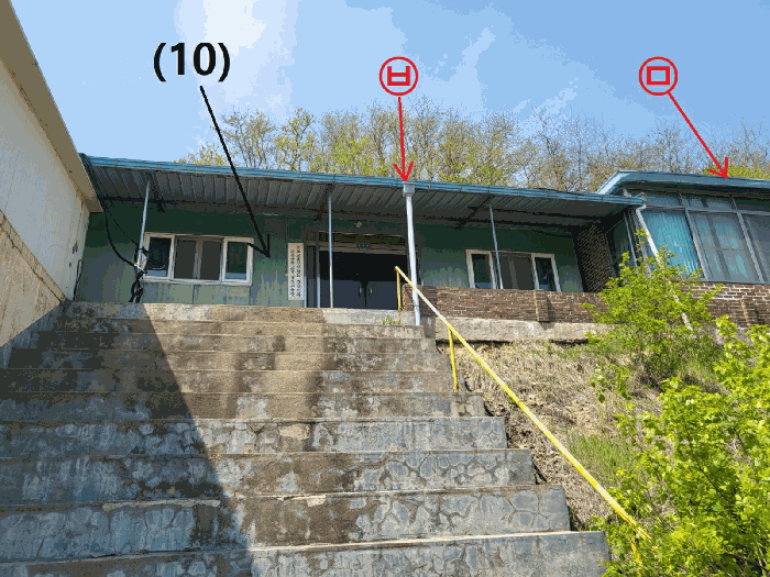 일련번호(10)
