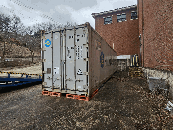 제시 외 건물(냉동컨테이너)