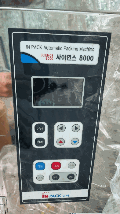 【 기계기구(1-6) 】