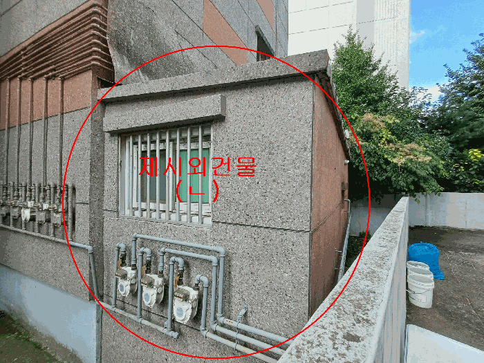 제시외건물(ㄴ)