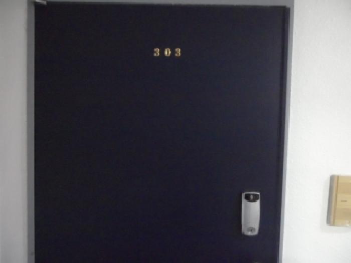 이하 303호