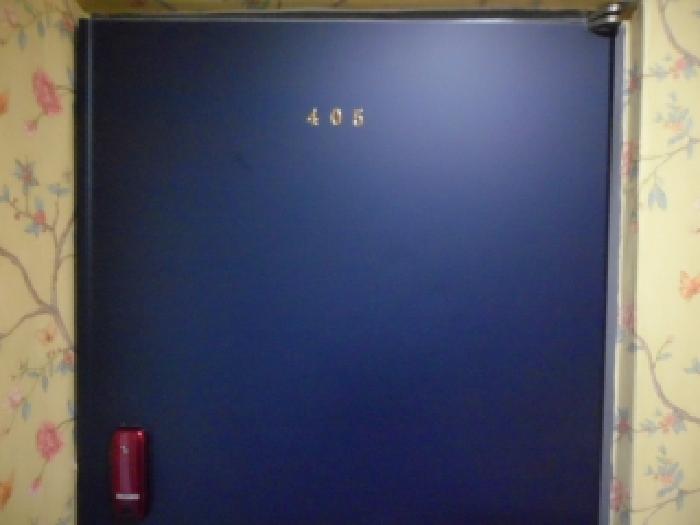 이하 405호