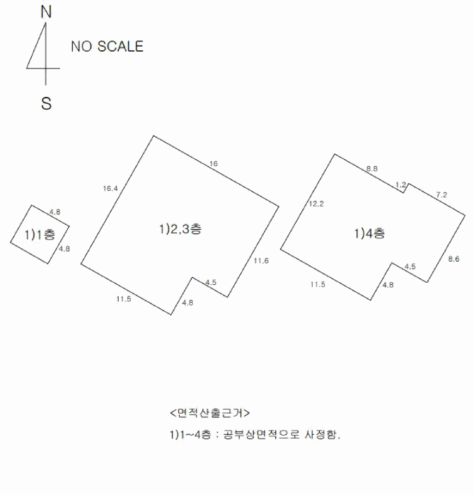 건 물 개 황 도