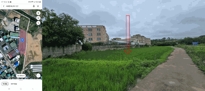 본건 토지 및 주위환경 (남서측에서 촬영)