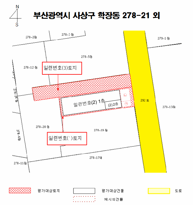 지적 및 건물개황도